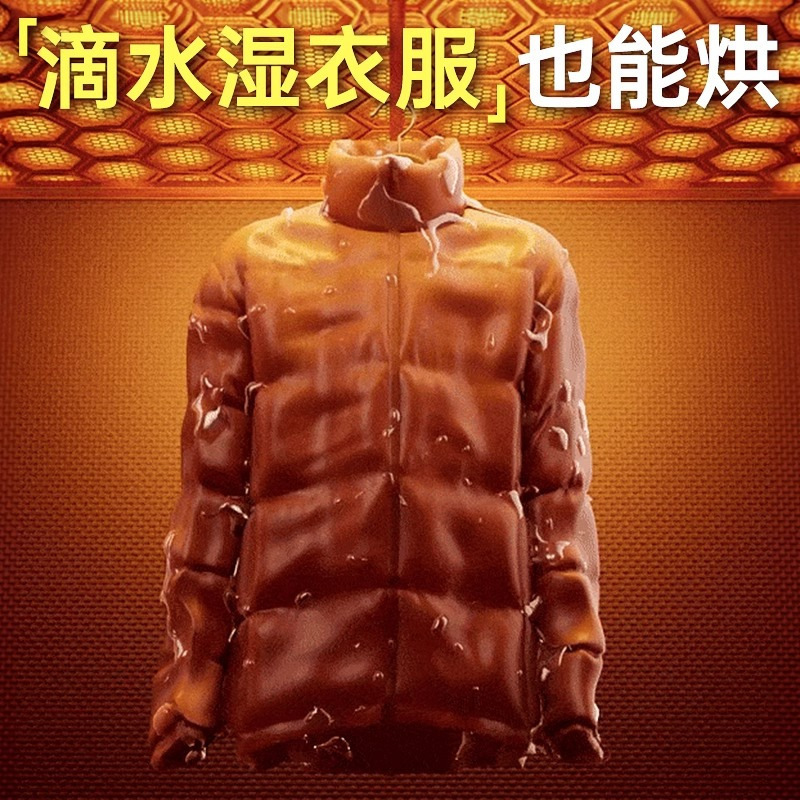 2025新款烘干机家用干衣机烘衣服神器便携折叠小型宿舍风干机82|undefined