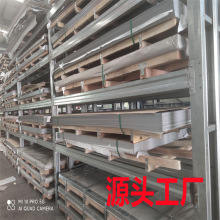 S30400 1.430107Cr18Ni9/2B���P䓾��� ��ī���z 8K�R�� BA�����