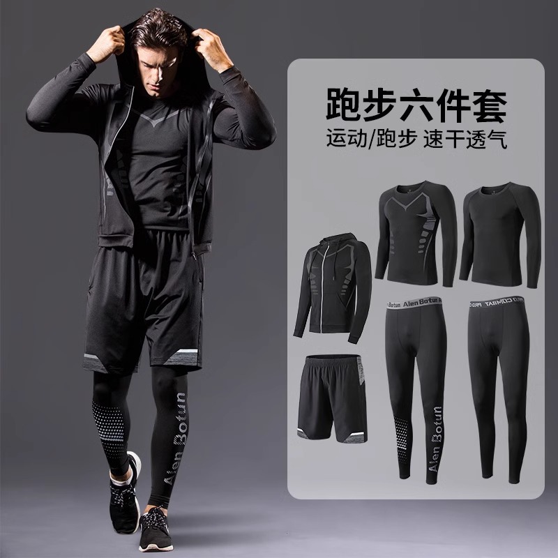 Invierno correr hombre juego deportivo de correr de la mañana equipo de ropa seca de velocidad de lana otoño y invierno acondicionamiento físico al aire libre entrenamiento de baloncesto sala de ropa