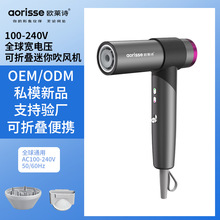 ���ƌ�늉�100-240V���ۯB���ٴ��L�C���x���o�l���б�yʽ���L�C