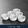 ₸Snowflake Square Cup 6-pack