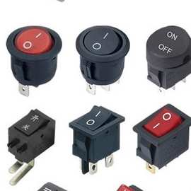 厂家供应船型开关三脚带灯排插板电源开关2档16A250V红色翘板开关