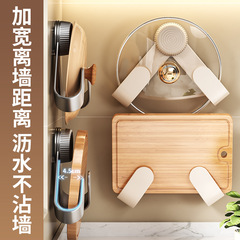 【炭素鋼】吸盤式キッチンホルダー