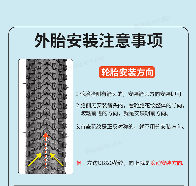 Suitable for Zhengxin Mountain Bike Tires Inner and Outer Tires 24 Inches 26 Inches 27.5 Off-Road Bicycle Bicycle Outer Tires 275/