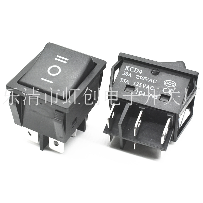 KCD4 6脚3档 大电流船型开关 30A 250V 3档翘板开关 双卡位开关