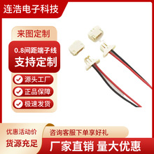 0.8�g����Ӿ����1A����_�P���ȶ��Ӿ��B�������^��������