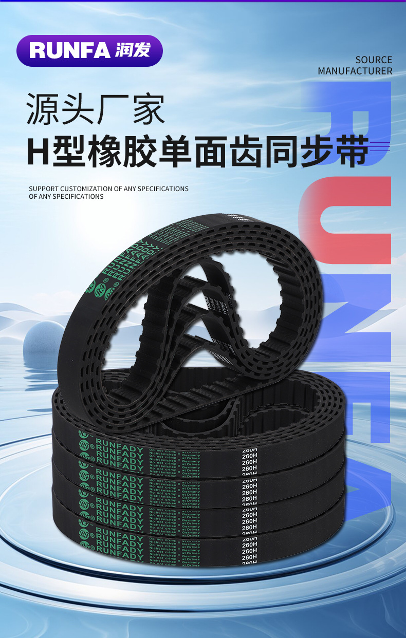 详情页_02.jpg
