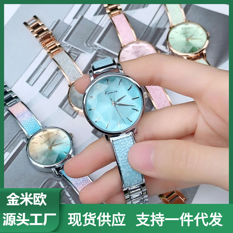 Jinmiou women's watch new niche exquisite Starry Sky bracelet watch simple elegant fashion women's quartz watch 6595