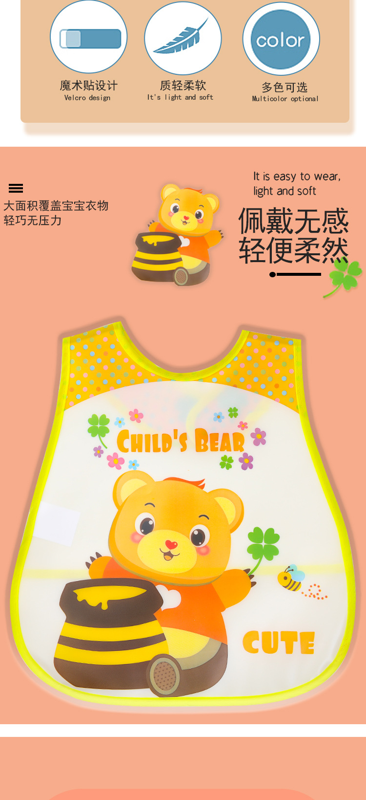 未标题-1-拷贝_02