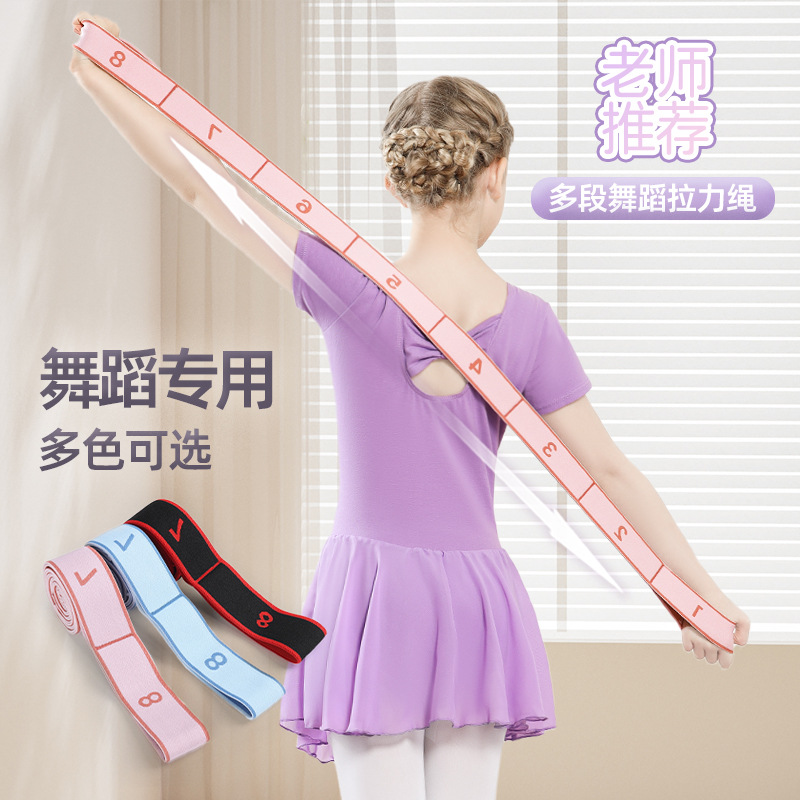 Children's Dance Elastic Band Stretch Band Digital Segmented 12-Grids Resistance Band Yoga Stretch Band Training Resistance Band