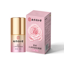 �Ͼ�ͬ���ø߳�ҺŮ�ÿ��Һ��¶�����������AҺŮʿ˽̎������Ʒ