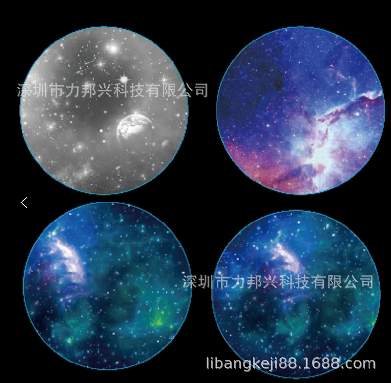 Slide Color Movie Slide HD Film Factory Direct Marketing