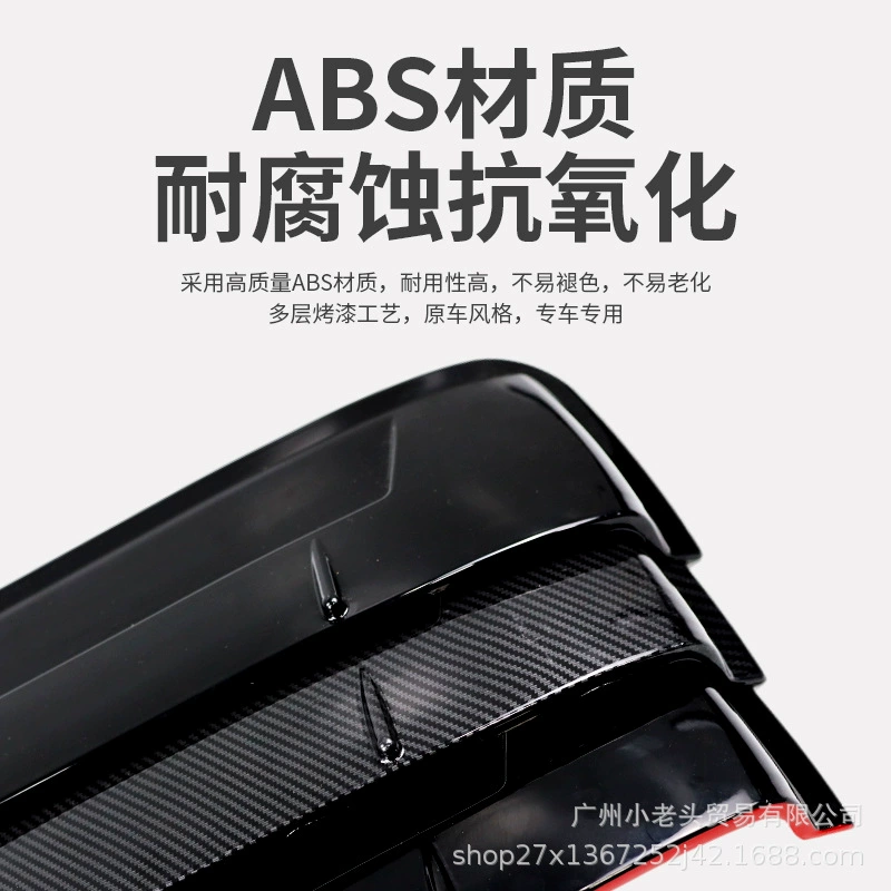 Задний спойлер (YOFER) для BMW 3 Series G20/G21/G28 2019–2024, спортивный, карбоновый рисунок