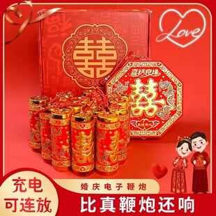 ����ϲ�c������ӱ����^�����왒���W�ⱬ��Y�������l