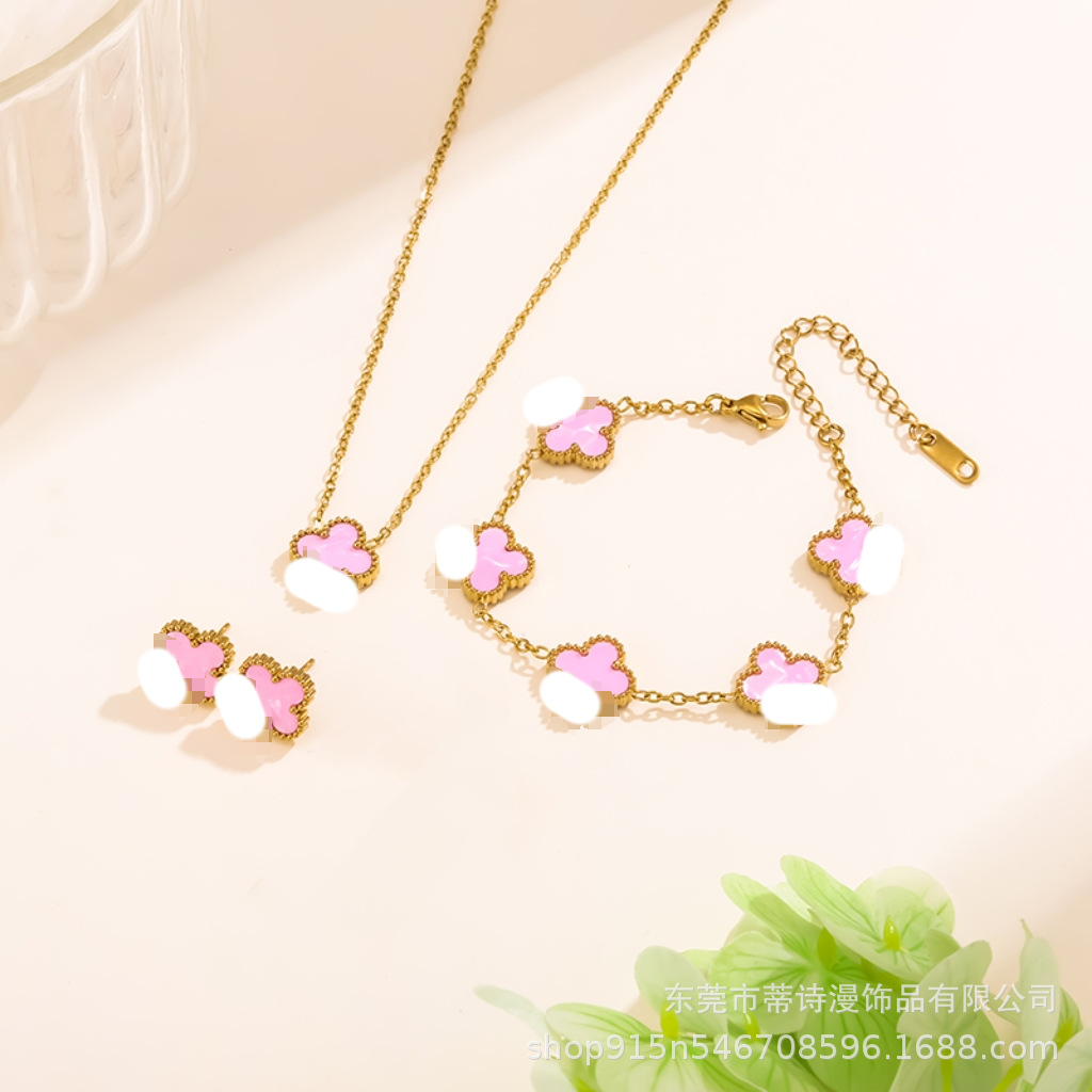 3종세트 [라이트 꽃가루]