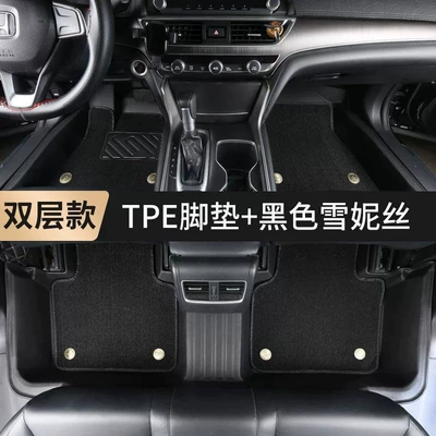 Ayaqaltılar (Kovriklər) | new energy vehicle interior modification - tank-700-2026-model-exclusive-double-layer-waterproof-modeltpe-foot-mat-black-snowy-fabric