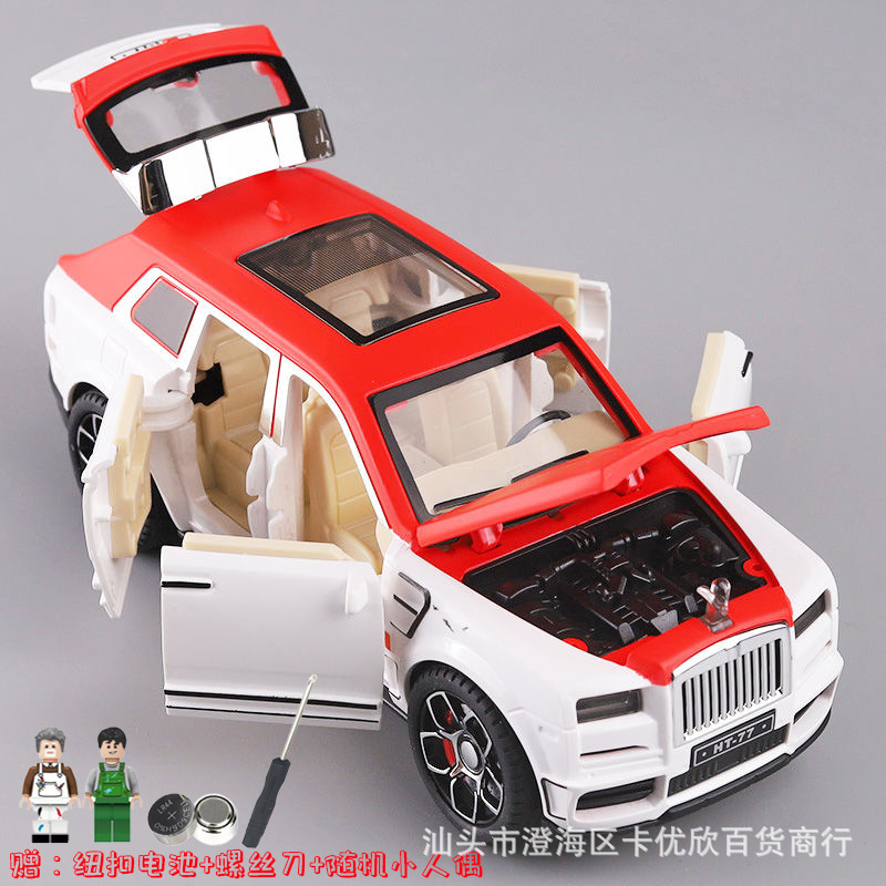 新型カリナン 六ドア慣性耐衝撃子供用おもちゃ車モデル 男の子向け 音と光付きプルバックカー飾り品 跨境