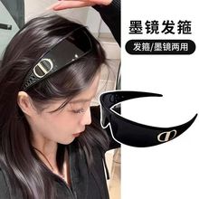 ������ĸD�l��ī�RŮ��2025�¿�r�г����W�t��������̫��R���l