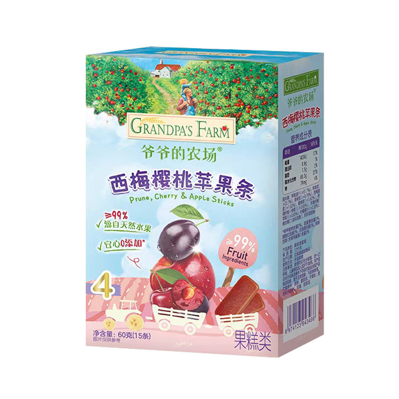おじいちゃん農園 プルーンチェリーアップルバー 60g(15本入) カジュアルスナック フルーツケーキ フルーツバー|undefined