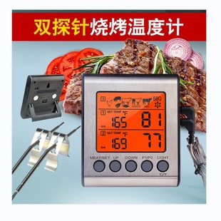 6031 Double Probe Food Barbecue Thermometer Food Barbecue Thermometer with Backlight Multiple Meat Options