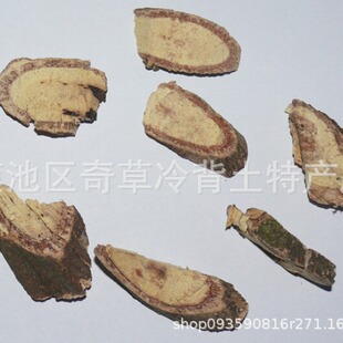 ţ�R��,����ֲ�ﳣ�G�����ٵ��o,��؛���l��ș��ţ�R��