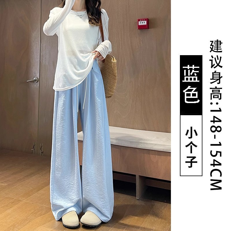 2025 レイジーウィンドクラウドミルクピンク夏ワイドレッグパンツ新しいカジュアルパンツ女性のための小柄なルーズ薄いスタイル|undefined
