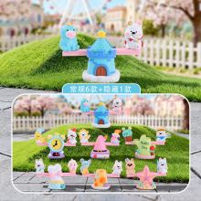 ��ͨ�ɐ�����[���Ȍ����@���ߵ�ä�г�����߃�ͯ�Y�����l���l