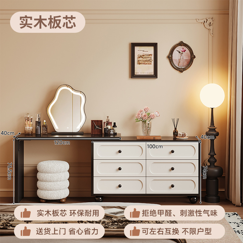 Tocador de esquina, cómoda, estilo antiguo integrado, dormitorio moderno, armario de cola de cama simple 2025 nuevo escritorio de maquillaje retro