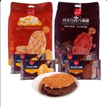 ������ʳС���A������e�W�tɢ�bС���b�ɿ�������֥ʿɸ�