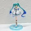 Different color Cinderella Hatsune (bag) [About 20cm high]