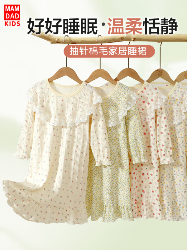 儿童连衣裙女童秋款长袖纯棉睡裙女孩花边家居服女童睡衣亲子款|undefined
