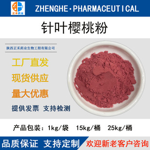 ��~���ҷ���~������ȡ��VC25%��~���ҷ����l���N���߷� �F؛