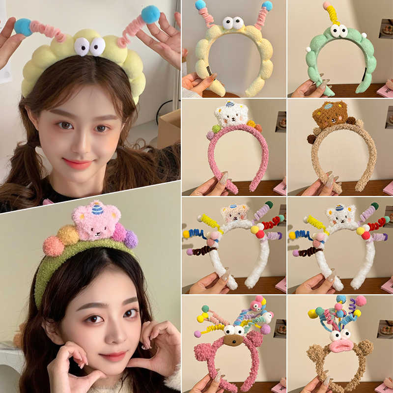 cute cartoon plush for face wash headband female autumn and winter funny bear headband high skull top hair fixer hair clip headdress