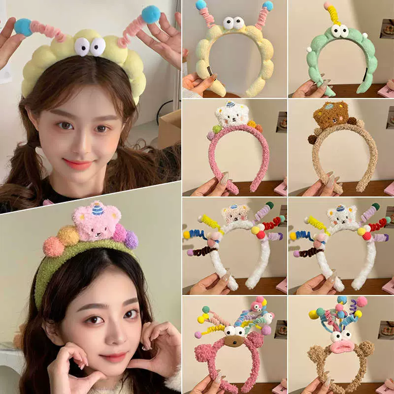可爱卡通毛绒洗脸专用发箍女秋冬搞怪小熊头箍高颅顶压发发卡头饰