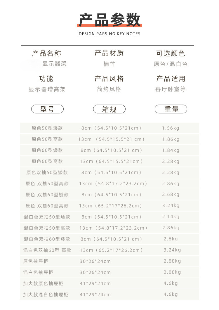 O1CN011k8B6F1R2KATBfg8V_!!2219536802053-