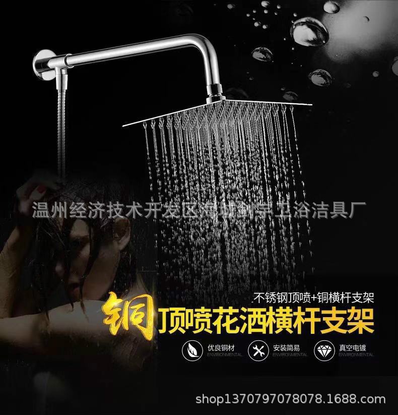 123IMG_4729(20230713-165844).J