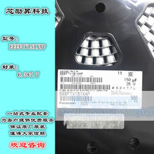 ȫ��EEEFTV151XAP 150UF 35V 6.3*7.7�NƬ�X늽���� ԭ�b����
