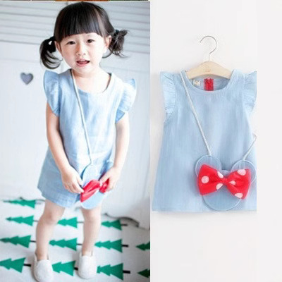 Summer clothing