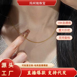 ͨ�w18K�߹��au750�i������  �͹ź��s��Ȼ��ֱ������ˮؐ�S��