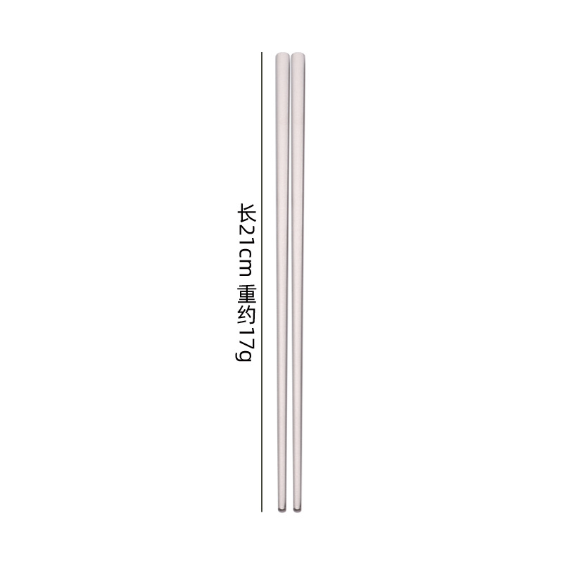 T8cm 21 전체 정사각형