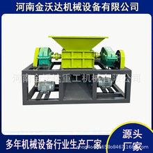 �����FƤ���ƿ�p늙C˺��C ʯ������|������C �ů��Ƭ����C