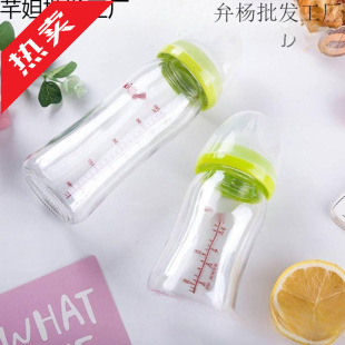 �m��ؐ�H�����ڏ�������ƿ�냺�󌚌���ƿ��ƿ����Û����
