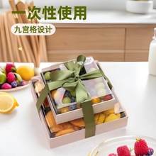 ˮ���r�д����һ����ľ�|ˮ�����P�ɹ��Թ�Ұ��¶�I���u��˾���P
