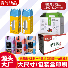 bӡˢ׿yʺowyƷʳƷYдߴӡˢ