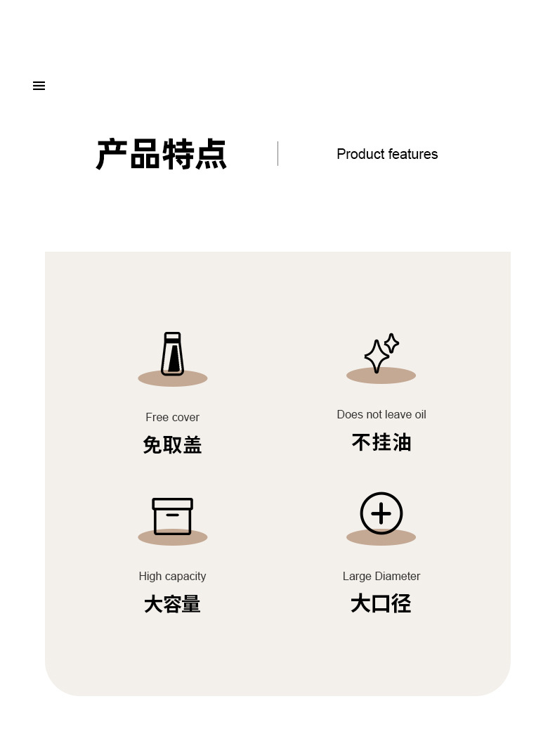 自动开合油壶防漏玻璃油瓶家用大容量油罐醋壶调味料瓶