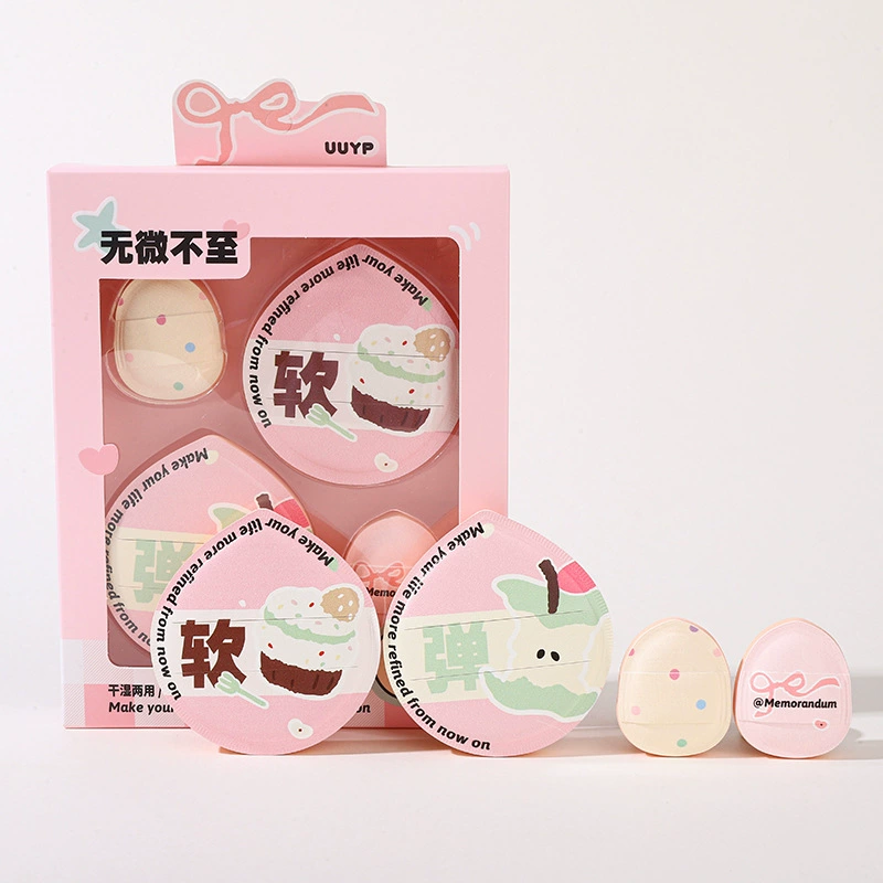 Multifunctional Makeup Sponge Puff, Double-Sided Cotton, Soft Marshmallow, 17.5×9.5 cm