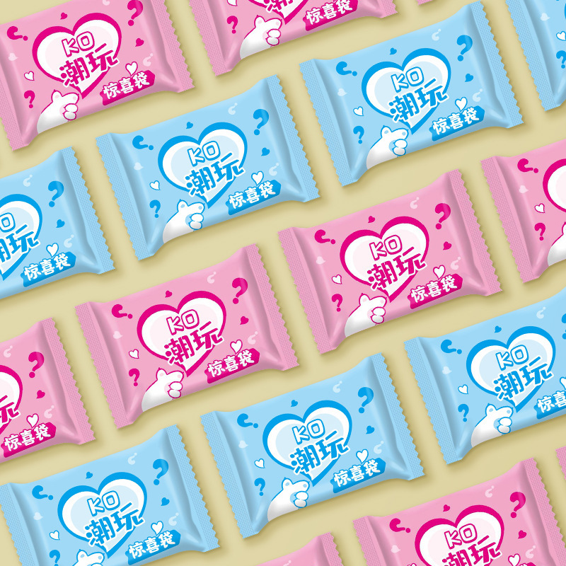 Spot Blind Bag Empty Bag Miniature Food Toy Surprise Blind Bag Popular Mini Homemade Kojima Trendy Toy Small Bag Spot Blind Bag Empty Bag Miniature Food Toy Surprise Blind Bag Popular Mini Homemade Kojima Trendy Toy Small Bag