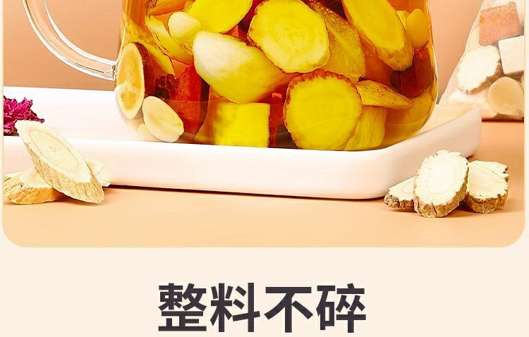 Xingren Qibai Drink Almond Seven White Herbal Tea 100g Bag 10 Cold Brew Sachets Sugar Free Wellness Blend key features