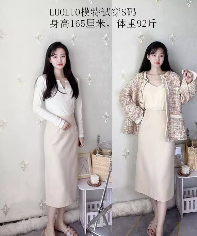 Chân váy vest nữ dáng lửng cạp cao ống đứng xẻ tà sau ôm mông, dài 60 cm / 72 cm — Hồng (60CM), Hồng (72CM), Kaki (72CM), Màu be (60CM) chi tiết 14