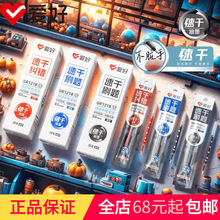 �����ľ���ƷGR1218������оCS��ѧ����ѹ��о�ٸ���ī��װ����